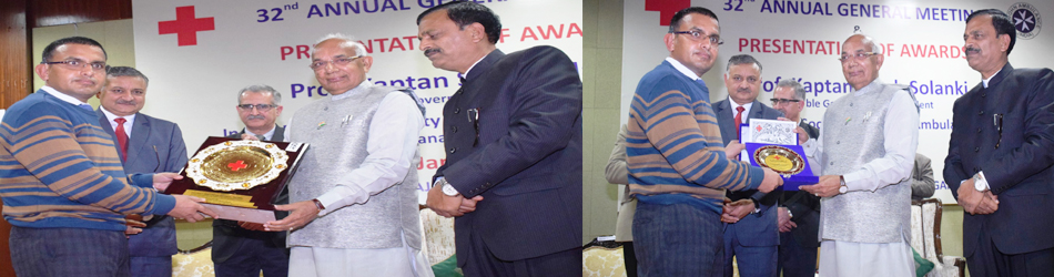 Awards Distribution 20 January 2018